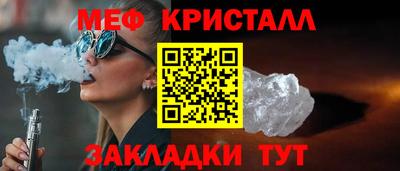 кокаин колумбия Пушкино